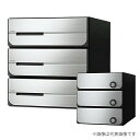 ####u.ナスタ/Nasta【KS-MB5402PU-3LK】ポスト 前入後出 両側防滴タイプ 可変ダイヤル錠 戸数3