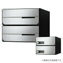 ####u.ナスタ/Nasta 【KS-MB6402PU-2R】ポスト 大型郵便物対応 前入後出 両側防滴タイプ 上開き 静音ラッチ錠 戸数2