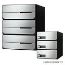 ####u.ナスタ/Nasta【KS-MB6402PU-3L】ポスト 大型郵便物対応 前入後出 両側防滴タイプ 上開き 静音大型ダイヤル錠 戸数3