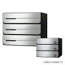 ▲●u.ナスタ/Nasta【KS-MB3402PU-3L】ポスト 前入後出 両側防滴タイプ 静音大型ダイヤル錠 戸数3