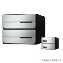 ####u.ナスタ/Nasta【KS-MB6102PU-2LK】ポスト 前入後出 屋内タイプ 上開き 可変ダイヤル錠 戸数2