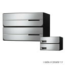 ####u.ナスタ/Nasta【KS-MB4102PY-2R】ポスト 大型郵便物対応 前入後出 屋内タイプ 横開き 静音ラッチ錠 戸数2 受注約1週(4)