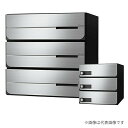 ####u.ナスタ/Nasta 【KS-MB4102PU-3R】ポスト 大型郵便物対応 前入後出 屋内タイプ 上開き 静音ラッチ錠 戸数3