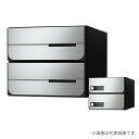 ####u.ナスタ/Nasta【KS-MB6302PY-2C】ポスト 大型郵便物対応 前入後出 投入口側のみ防滴タイプ 横開き シリンダー錠 戸数2 受注約1週