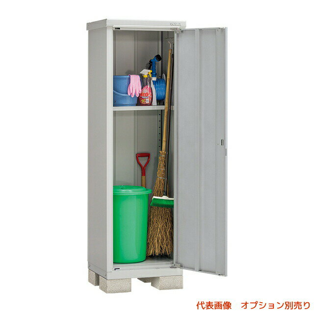 ●u.イナバ物置/稲葉製作所【BJX-065EP】PS プラチナシルバー BJX アイビーストッカー ドア型収納庫 基礎ブロック別途 注2週(4)