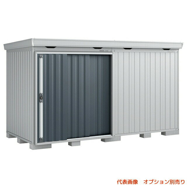 ●u.イナバ物置/稲葉製作所【FS-3618H】CG チャコールグレー FS フォルタ 中型物置 豪雪型 耐風・耐震補強仕様 基礎ブロック別途 注2週(4)