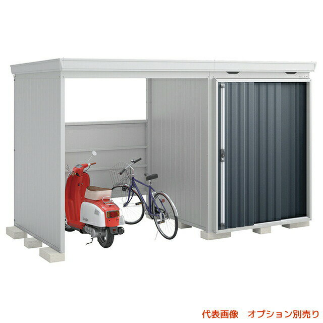 ###u.イナバ物置/稲葉製作所【FW-22K+1818H】CG チャコールグレー FW フォルタウィズ 開放スペース併設物置 多雪型 基礎ブロック別途 注2週