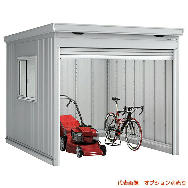 ●u.イナバ物置/稲葉製作所【FF-2630HD】CS クールシルバー FF ドマール シャッター物置 多雪型 土間 注2週(4)