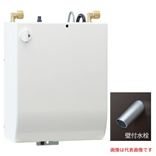 ###イトミック 小型電気温水器【ESWM3ASK106C0】単相100V 元止め式 自動水栓 壁付タイプ(SK) デジタルタイマーなし 受注約2週〔HD〕
