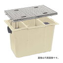 ###前澤化成工業 【GT-N1125P(T-2SUS蓋)】グリーストラップ パイプ流入埋設型 GT-P FRP製 軽荷重〔HC〕