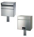 ###u.田島メタルワーク【MX-303BP-HL(シリンダー錠)】戸建郵便受 大容量タイプ 屋外・前入後出 単体タイプ ポール付 ヘアライン 受注生産