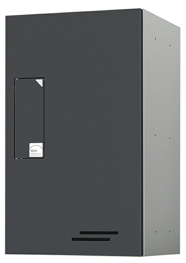 捺印付●u.田島メタルワーク【GX36R-60N-D34-B】ブラック 集合宅配ボックス 中型荷物用(捺印装置付) 屋..