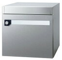 ###u.田島メタルワーク【MX-12eVI(ラッチロック錠)】バイブレーション 集合タイプ郵便受 大型コンビネーションタイプ 屋内・前入前出 受注生産