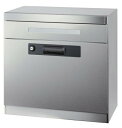 ###u.田島メタルワーク【MX-14eVI(ラッチロック錠)】バイブレーション 集合タイプ郵便受 大型コンビネーションタイプ 屋内・前入前出 受注生産