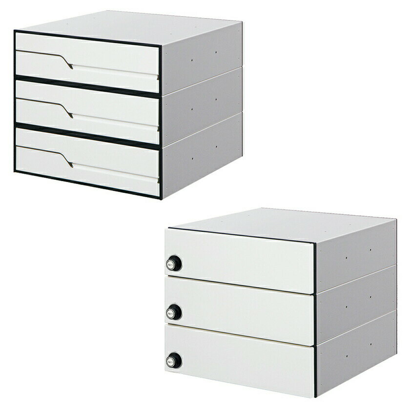 ●u.田島メタルワーク【MX-91-36FBU-3-W(ラッチロック錠)】ホワイト 集合タイプ郵便受 省スペースタイプ 屋内・前入後出 3段 受注生産