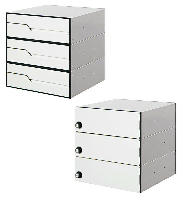 ●u.田島メタルワーク【MX-92-36FBY-3-W(ラッチロック錠)】ホワイト 集合タイプ郵便受 大型郵便対応タイプ 屋内・前入後出 3段 受注生産