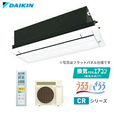 ŤȽߤΥС㤨֦С ϥ󥰥S63ZCRV+BC40Jɸѥͥ륻å ŷåȷ 󥰥ե CR꡼ Ÿ ñ200V 20١ID.I͡פβǤʤ322,080ߤˤʤޤ