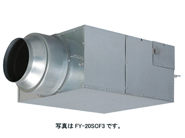 ###パナソニック 消音ボックス付送風機【FY-25SCF3】消音形キャビネットファン 単相100V 天吊形〔II〕