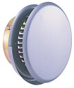 西邦工業【SXBD150MS】ガラリ型・水切り付・フラットカバー付・防火ダンパー付外壁用ステンレス製換気口・フラットカバー付換気口〔HF〕