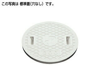 タキロンシーアイ 【303309】レジコン標準蓋 250 フタの表示(250) 乗車禁止〔FA〕