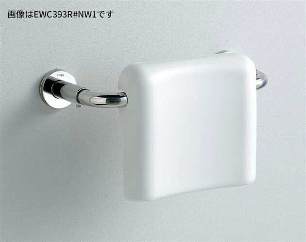 TOTO バリアフリー器具【EWC393R#NW1】ホワイト 背もたれ ソフトタイプ フレーム鏡面仕上げ 受注約2週〔GE〕
