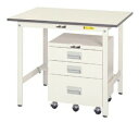 ####u.ヤマキン/山金工業【SUP-975-WW+UCW-3】ワークテーブル 150シリーズ 固定式 キャビネットワゴン付 組み合わせ事例 組立式(3)