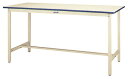####u.ヤマキン/山金工業【SWPH-975-II】ワークテーブル 300シリーズ 固定式 H900mm ポリエステル天板 アイボリー 組立式