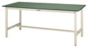 ####u.ヤマキン/山金工業【SWR-1875-GI】ワークテーブル 300シリーズ 固定式 H740mm 塩ビシート天板(グリーン) アイボリー 組立式