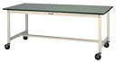 ####u.ヤマキン/山金工業【SWRC-960-GI】ワークテーブル 300シリーズ 移動式 H740mm 塩ビシート天板(グリーン) アイボリー 組立式