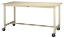 ####u.ヤマキン/山金工業【SWSHC-1275-II】ワークテーブル 300シリーズ 移動式 H900mm スチール天板 アイボリー 組立式(3)