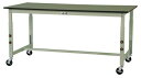 ####u.ヤマキン/山金工業【SWRAC-975-GG】ワークテーブル 300シリーズ 高さ調整タイプ 移動式 塩ビシート天板 グリーン 組立式(3)