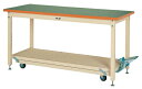 ####u.ヤマキン/山金工業【SXRPH-1875-GI】ワークテーブル ペダル移動タイプ 固定時3000kgタイプ H922mm 塩ビシート天板 組立式
