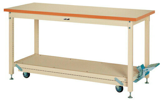 ####u.ヤマキン/山金工業【SXMPH-1275-II】ワークテーブル ペダル移動タイプ 固定時3000kgタイプ H922mm メラミン天板 組立式