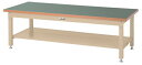 ####u.ヤマキン/山金工業【SSRL-1275TT-GI】ワークテーブル スーパータイプ 固定式 H600mm 塩ビシート天板(グリーン) アイボリー 組立式