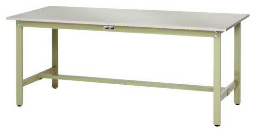 ####u.ヤマキン/山金工業【SWS3-1875-SG】ワークテーブル ステンレス天板シリーズ 固定式 H740mm 基本形 グリーン 組立式