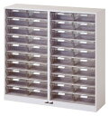 ####u.ヤマキン/山金工業【PK-410L】保管庫 パーツキャビネット 部品ケース大40個 10段 完成品 受注生産