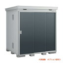 ###u.イナバ物置/稲葉製作所 【FP-2218HT】CG チャコールグレー FP フォルタプラス 多雪型 扉タイプ 基礎ブロック別途 注2週(4)