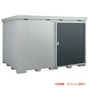 ###u.イナバ物置/稲葉製作所 【FP-3626HT】CG チャコールグレー FP フォルタプラス 多雪型 扉タイプ 基礎ブロック別途 注2週