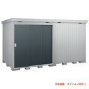 ###u.イナバ物置/稲葉製作所 【FP-4422HT】CG チャコールグレー FP フォルタプラス 多雪型 扉タイプ 耐風・耐震補強Cセット 基礎ブロック別途...