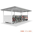 ###u.イナバ物置/稲葉製作所 【BFX-25L-2】BFX 自転車置場 一般型 埋め込み方式 2棟タイプ 注2週