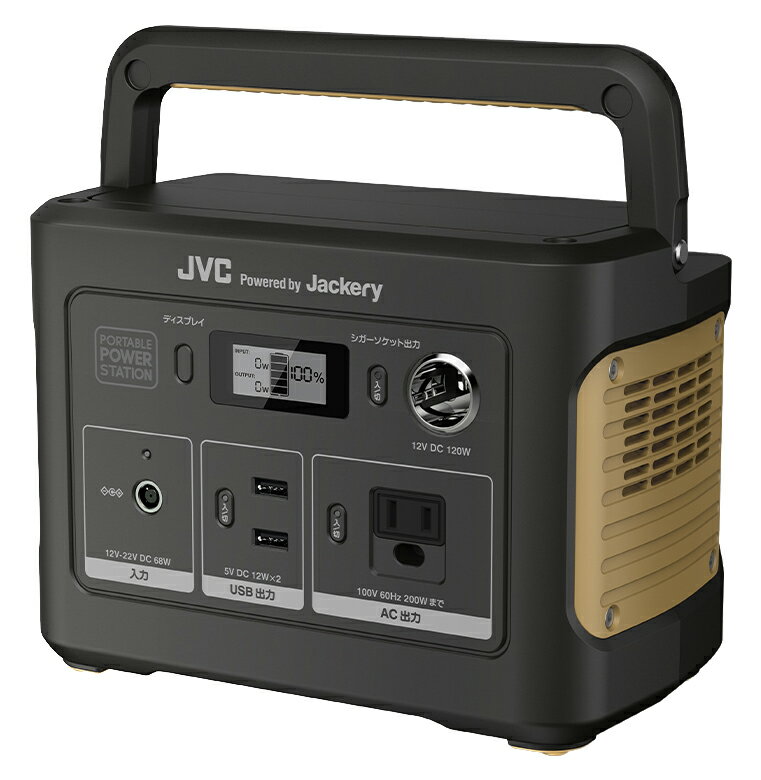 ∀JVC/JVCケンウッド 【BN-RB37-C】ポータブル電源 104,400mAh/375Wh AC200W(瞬間最大400W) リチウムイオン充電池 1