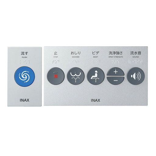 INAX/LIXIL 温水洗浄便座【CW-PA21LQE-NE-R1】シャワートイレ PAシリーズ 大型リモコン+洗浄壁リモコンタッチスイッチ クイックタンク式便器用〔HB〕