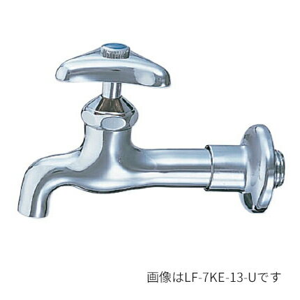 INAX/LIXIL 水栓金具【LF-7KE-19-U】送り座付胴長横水栓 呼び径20mm 一般地・寒冷地共用〔IE〕