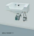INAX/LIXIL 洗面化粧台 セット品番【L-B450E1K/WX+LF-110SA-MBB】ラウンドデッキボウル 壁固定タイプ 床排水 電気温水器付 100V オートソープ 受注生産〔GG〕