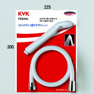 ▽KVK 水栓金具【PZ624L】グレー シャワ...の商品画像