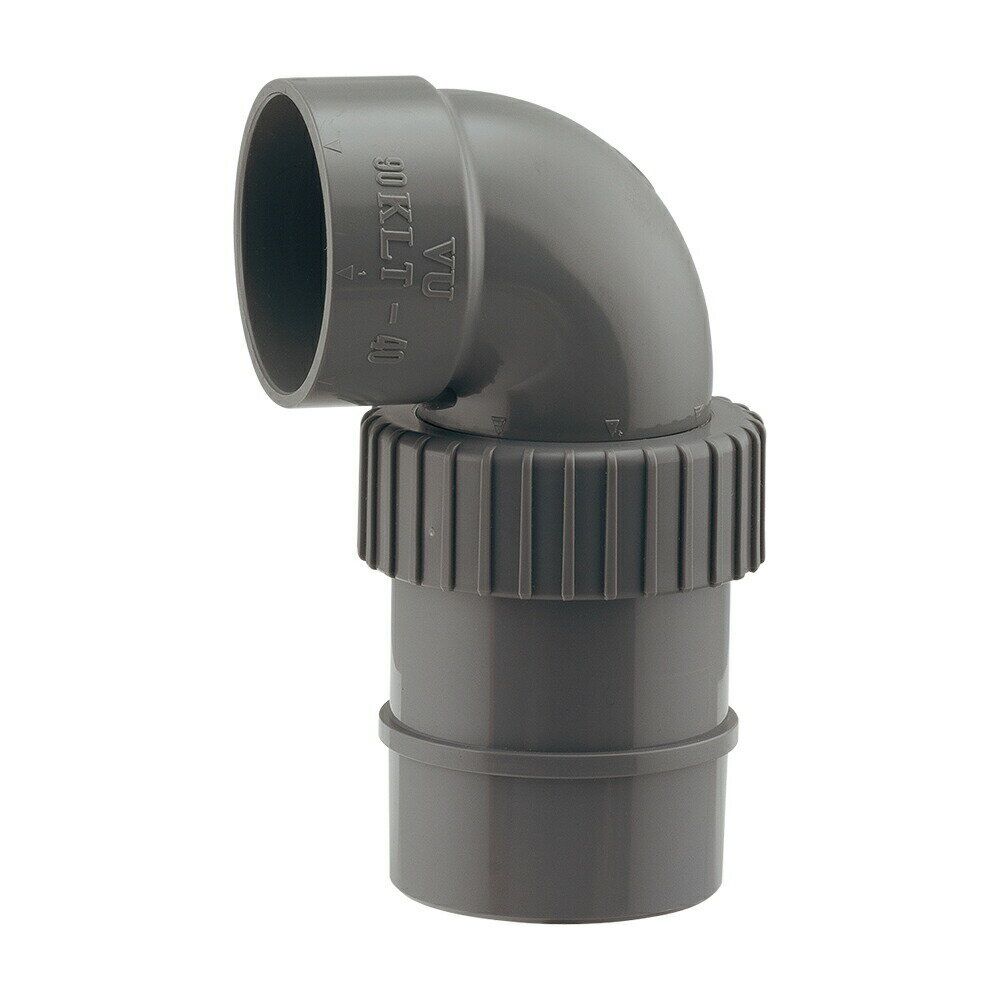 カクダイ 【458-444-50】キッチン排水エルボアダプター〔GB〕