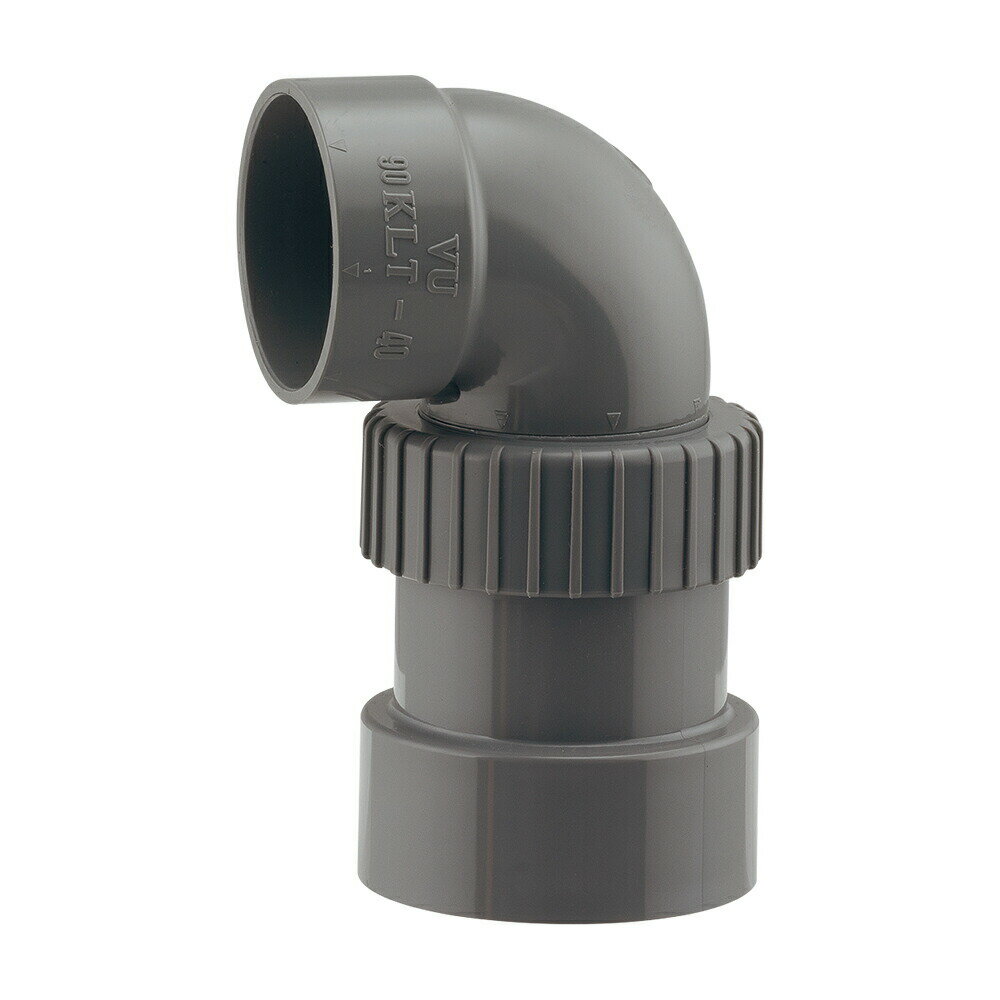 カクダイ 【458-445-50】キッチン排水エルボアダプター〔GB〕