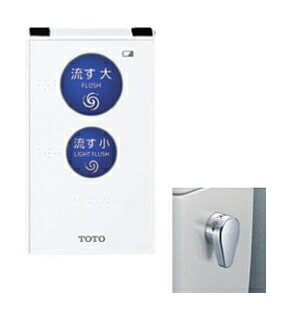 TOTO ⥳ش˥å(JISб)HE30JKRۼ˥åդ ( HE30JK)HG