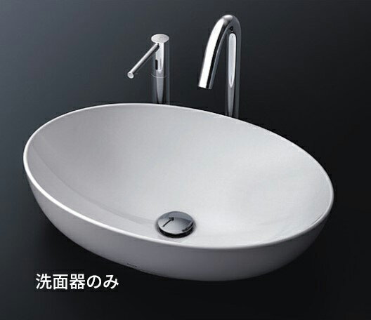 ●TOTO【LS706#NW1】カウンター式洗面器 ベッセル式 洗面器本体のみ ホワイト〔GE〕