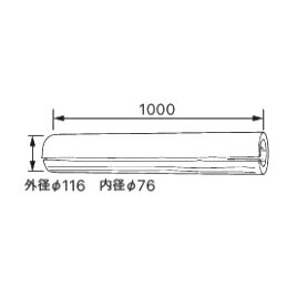 ♪ノーリツ 関連部材【0503120】排気筒保温材 φ70用